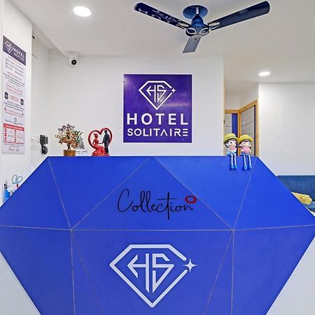 Hotel Solitaire, Best Luxurious Hotel Ac Rooms In Сурат Экстерьер фото