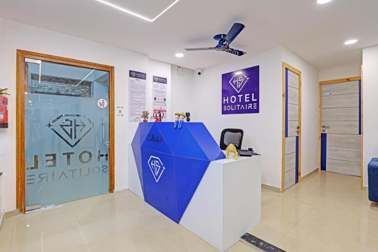 Hotel Solitaire, Best Luxurious Hotel Ac Rooms In Сурат Экстерьер фото